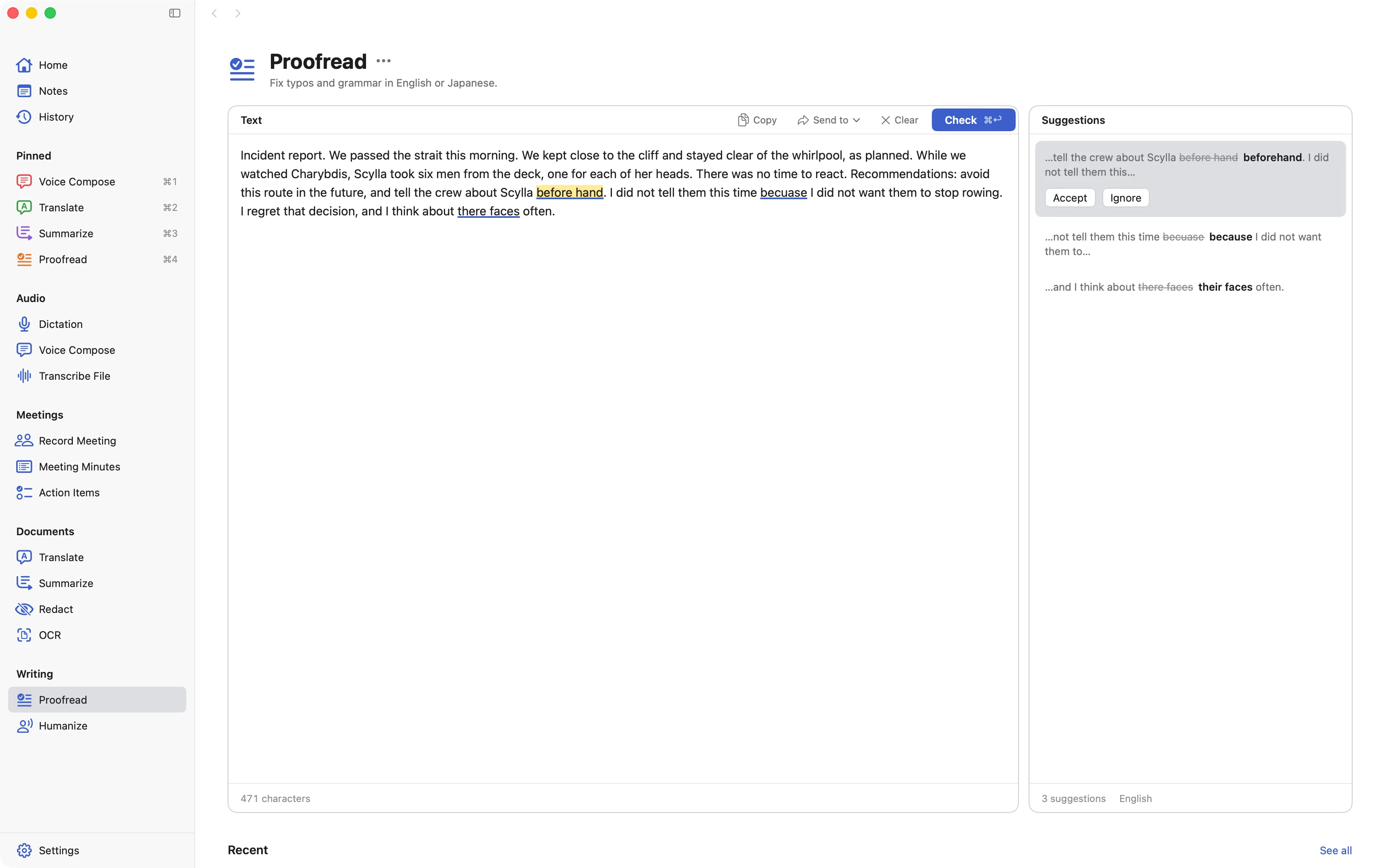 Proofread, with mistakes underlined in the text and suggested fixes beside it.